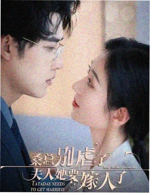 《长夜灯塔》剧照